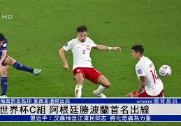 九游体育-赛前曼联备战法国杯拉齐奥围绕意甲篮板制胜，赛前里昂状态回暖——西甲节点到来看傻球迷